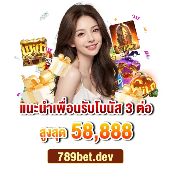 789BET